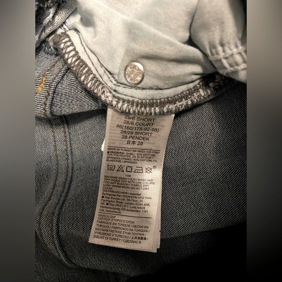 Gap Maternity Jeans - Picture 5 of 6